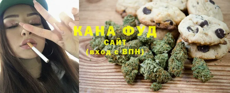 как найти закладки  Абинск  Cannafood конопля 