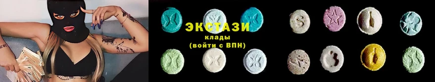 Экстази MDMA  Абинск 